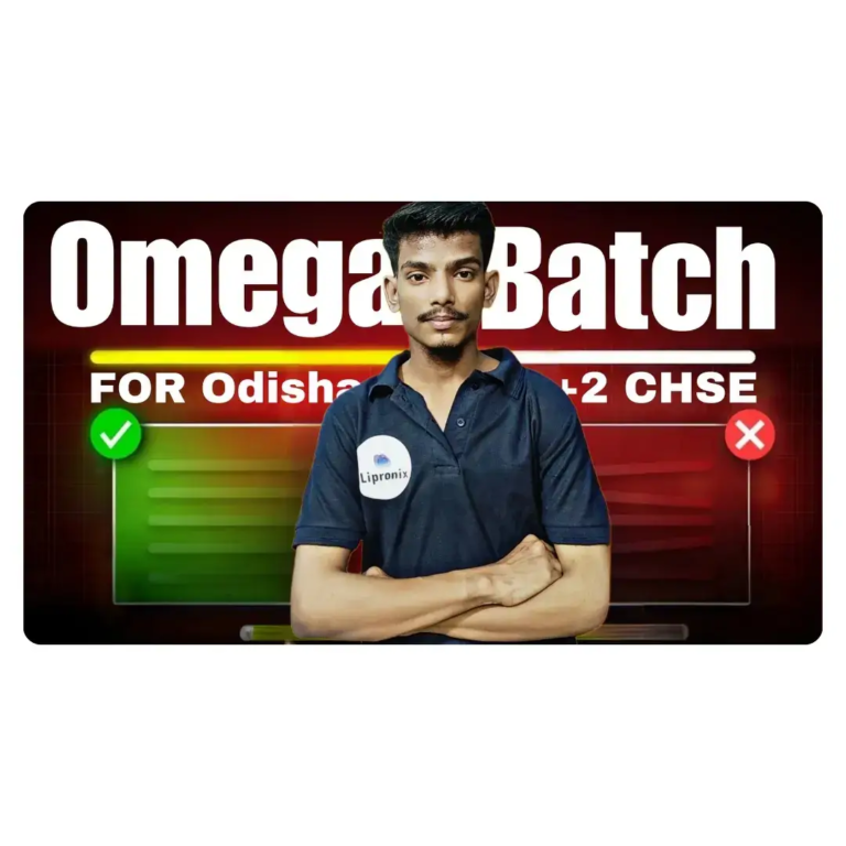 Omega Batch II +2 CHSE (Odisha)